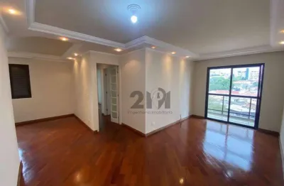 Apartamento com 2 dormitórios, 75 m² - venda por r$ 820.000 ou aluguel por r$ 4.450/mês - parada inglesa - são paulo/sp
