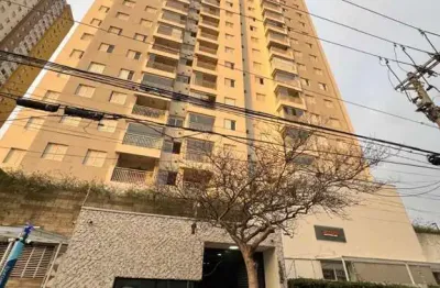 Apartamento com 2 quartos à venda na Rua Retiro, 145, Maranhão, São Paulo