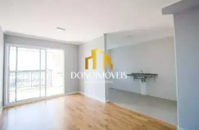 Apartamento à venda 2 quartos 1 suíte casa branca santo andré 615.000,00