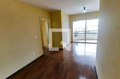 Apartamento com 2 quartos à venda na Rua Amélia Correa Fontes Guimarães, 468, Morumbi, São Paulo