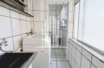 Apartamento com 2 quartos à venda na Rua Maria Antônia, 307, Vila Buarque, São Paulo