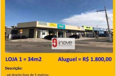 Ponto comercial para alugar na Rua Pacaembu, Jardim Imperial, Atibaia