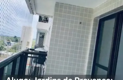 Apartamento com 2 quartos para alugar na Avenida Jerônimo de Albuquerque Maranhão, 1, Alto do Calhau, São Luís