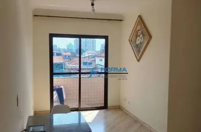 Apartamento com 2 quartos à venda na Rua Padre Saboya de Medeiros, Vila Planalto, São Bernardo do Campo