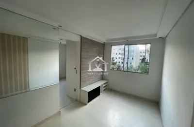 Apartamento com 2 quartos para alugar na Rua Antônio Ambuba, 712, Parque Munhoz, São Paulo