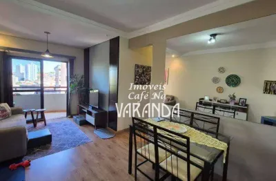 Apartamento com 3 dormitórios à venda, 79 m² por r$ 510.000,00 - edifício atlântico - valinhos/sp