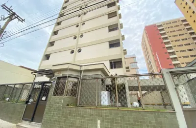 Apartamento com 2 quartos à venda na Rua José Pinto de Almeida, 1115, Alto, Piracicaba