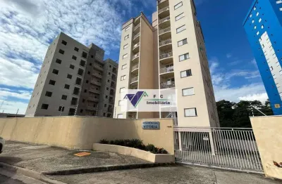 Apartamento à venda no condomínio residencial vitória, valinhos/sp