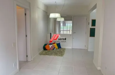 Apartamento com 2 quartos para alugar no Itacorubi, Florianópolis 