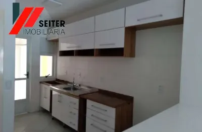 Apartamento com 2 quartos para alugar no Itacorubi, Florianópolis 