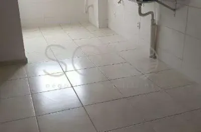 Apartamento com 2 quartos à venda no campos ville, araraquara , 43 m2 por r$ 146.000