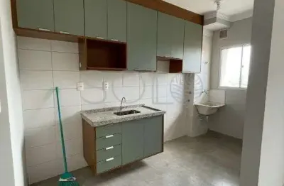 Apartamento com 2 quartos à venda na cidade jardim, araraquara , 52 m2 por r$ 310.000