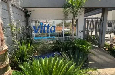 Apartamento com 2 quartos à venda no Jardim Residencial Paraíso, Araraquara 