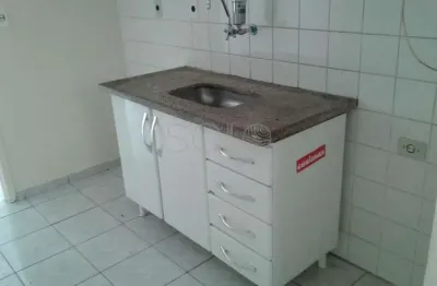 Apartamento com 2 quartos à venda na vila cidade industrial (vila xavier), araraquara , 45 m2 por r$ 105.000