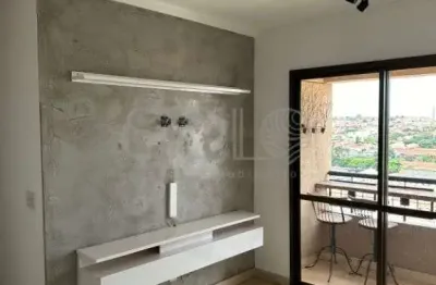 Apartamento com 2 quartos para alugar na Rua Dona Maria Janasi Biagioni, 338, Centro, Araraquara