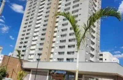 Apartamento com 2 quartos à venda na cidade jardim, araraquara , 55 m2 por r$ 375.000