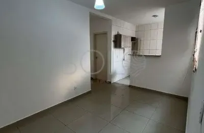 Apartamento com 2 quartos à venda na vila xavier (vila xavier), araraquara , 50 m2 por r$ 144.000