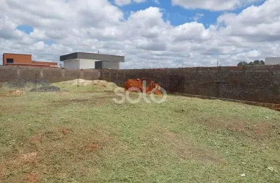 Terreno em condomínio fechado à venda no jardim botânico, araraquara  por r$ 200.000