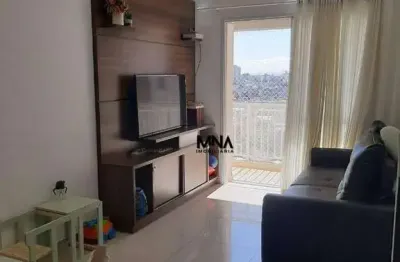 Apartamento com 3 quartos à venda, 78 m² por r$ 735.000 - vila conceição - diadema/sp