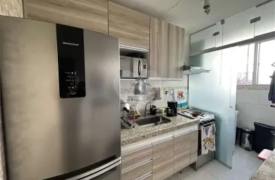 Apartamento com 2 quartos à venda em vila pacífico - sp