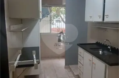 Apartamento com 2 quartos à venda em jardim carvalho - sp