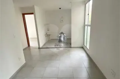 Apartamento com 2 quartos à venda em vila giunta - sp