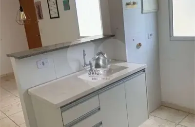 Apartamento com 2 quartos à venda em parque das nações - sp