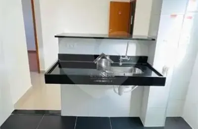 Apartamento com 2 quartos à venda em núcleo residencial presidente geisel - sp