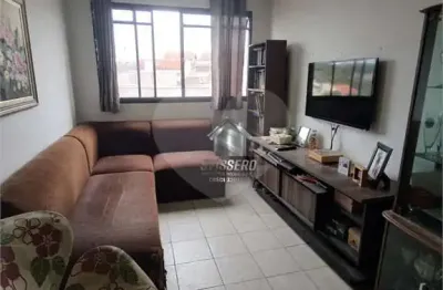 Apartamento com 3 quartos à venda em residencial francisco lemos de almeida - sp