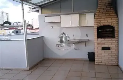 Apartamento com 3 quartos à venda em vila cardia - sp