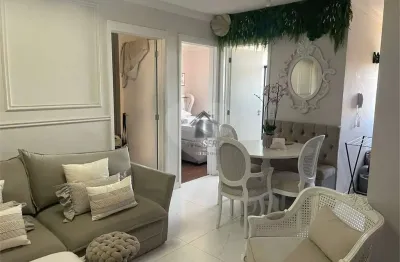 Apartamento com 2 quartos à venda em jardim ferraz - sp