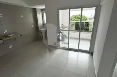 Apartamento com 1 quartos à venda em vila aviação - sp