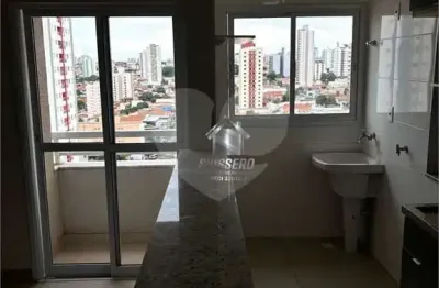 Apartamento com 1 quartos para locação em vila santa tereza - sp