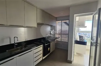 Apartamento com 3 quartos à venda ou para locação em vila cidade universitária - sp