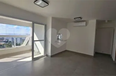 Apartamento com 3 quartos para locação em vila cidade universitária - sp