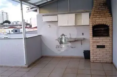 Apartamento duplex com 3 dormitórios, 57 m² - venda por r$ 350.000,00 ou aluguel por r$ 3.141,00 - vila cardia - bauru/sp