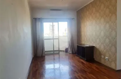 Apartamento com 2 quartos à venda na Rua Sete de Setembro, Centro, Bauru