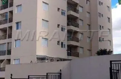 Apartamento de 55m² com 2 quartos em freguesia do ó