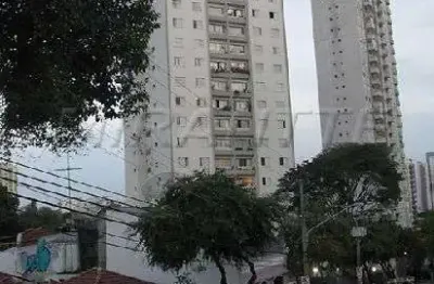 Apartamento com 3 quartos à venda na Rua José Debieux, Santana, São Paulo