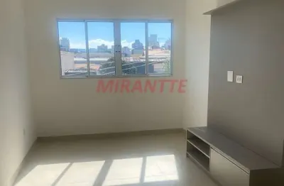 Apartamento com 2 quartos à venda na Avenida Conceição, Carandiru, São Paulo