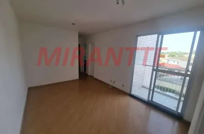 Apartamento de 49.1m² com 2 quartos em parque edu chaves