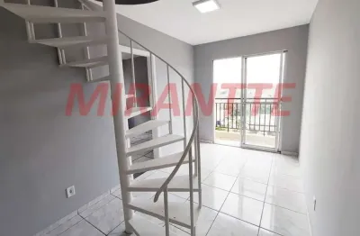 Apartamento com 2 quartos à venda na Rua Professor Nobil Marcacini, Jaraguá, São Paulo