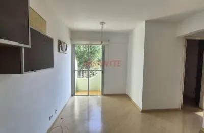 Apartamento com 2 quartos à venda na Rua São Nestor, Vila Mazzei, São Paulo