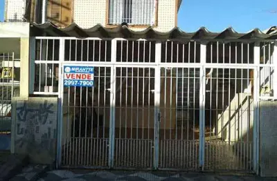 Casa com 2 quartos à venda na Rua Major José Moreira Matos, Vila Galvão, Guarulhos