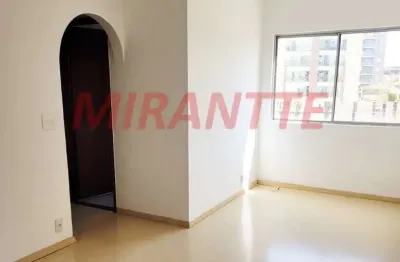 Apartamento com 2 quartos à venda na Avenida Nova Cantareira, Tucuruvi, São Paulo