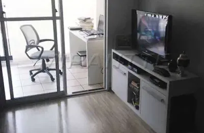 Apartamento com 2 quartos à venda na Rua dos Americanos, Barra Funda, São Paulo