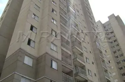 Apartamento com 2 quartos à venda na Avenida Tiradentes, Bom Retiro, São Paulo