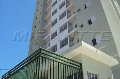 Apartamento com 2 quartos à venda na Avenida Circular, Água Chata, Guarulhos
