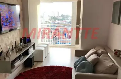 Apartamento com 2 quartos à venda na Avenida Júlio Buono, Vila Gustavo, São Paulo