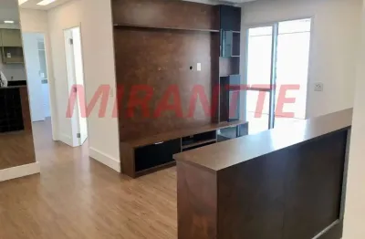 Apartamento com 2 quartos à venda na Rua dos Americanos, Barra Funda, São Paulo